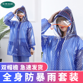 雨衣雨裤电动摩托车全身套装男女，成人分体加厚透明防水暴雨服户外