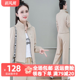 运动服休闲套装女装2023今年流行春秋装时尚洋气质职业两件套