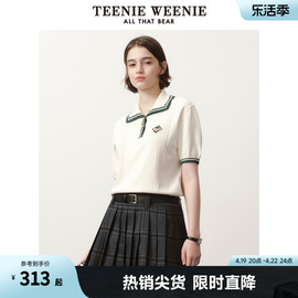 TeenieWeenie小熊夏季学院风翻领POLO简约时尚短袖毛衣上衣女