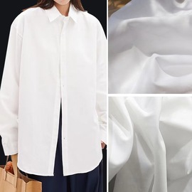 白衬衣(白衬衣)面料，40支精梳棉白色衬衫布料，哑光不透全棉素色府绸服装布料
