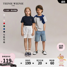 teenieweeniekids小熊童装24年夏男女童纯棉基础款，圆领t恤