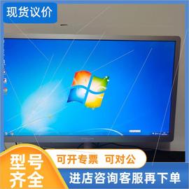 议价海兰22寸一体机一台  i3 6320   4G内存  12