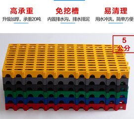 洗车房格栅洗车格栅加厚洗车地网格板免挖槽5公分厚加大