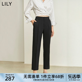 LILY2024春女装职场通勤垂感气质显瘦直筒九分裤西装休闲裤女