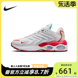 nike耐克airmaxtw男子，气垫缓震运动休闲训练跑步鞋fd4318-161