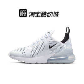 Nike耐克女鞋AIR MAX270气垫白黑低帮缓震跑步鞋运动鞋AH6789-100