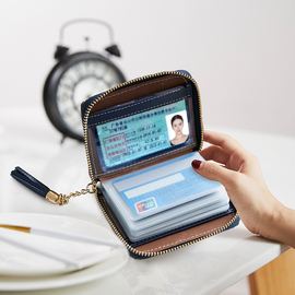 卡包女式韩版多卡位小巧大容量，卡夹拉链钱包信用卡套证件卡片包薄