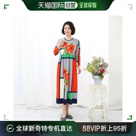 韩国直邮妈妈服饰 MOSLIN 大花纹 接缝 连衣裙 家居服饰 YHO103