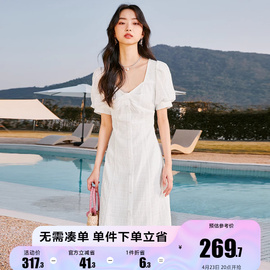 绫致ONLY2023冬季气质甜美收腰中长裙纯色姐妹闺蜜连衣裙女