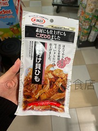 日本进口 玛鲁斯调味带子裙边海产零食海产即食日式小吃日式海产