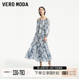 Vero Moda魔法裙连衣裙2024春夏度假艺术感印花长裙女