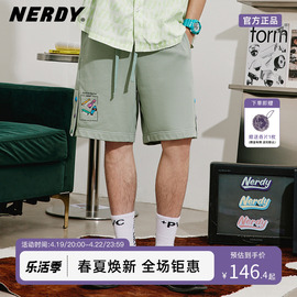 NERDY2023年夏季抽绳运动短裤嘻哈滑板印花百搭吊裆宽松五分裤女