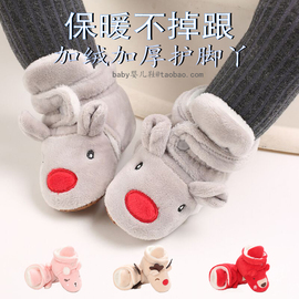 新生婴儿棉鞋冬季卡通0-3-6-12个月男女宝宝防掉加厚加绒学步鞋子