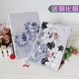 老款苹果ipad2/3/4保护套平板壳子ipad10.2英寸电脑外套A1458套子皮套mini4壳1代迷你平板外壳2197 ip派7Air1