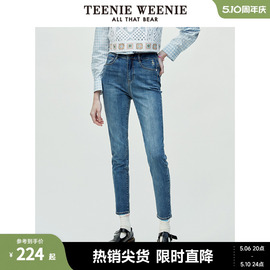 teenieweenie小熊夏牛仔裤长裤，黑色小脚裤铅笔，裤修身裤子女士