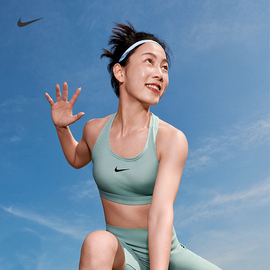 Nike耐克SWOOSH女子中强度支撑速干衬垫运动内衣夏季DX6822