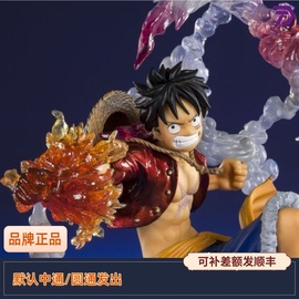  万代 TNT限定 Figuarts Zero 海贼王 路飞  电镀火拳铳 手办