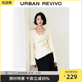 UR2024春季女装摩登法式气质高级感荡领罩衫衬衫UWG240042