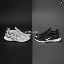 Nike/耐克 Free RN 5.0 男女夏季赤足跑步鞋 CZ1884 CZ1891