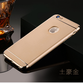 适用苹果6splus手机壳土豪金色iPhone6外壳六6s分段6plus磨砂纯色5.5寸4.7不透明简约露标电镀亮边送钢化膜