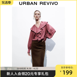 ur女装时尚休闲气质荷叶，领宽松长袖，衬衫uwh230038