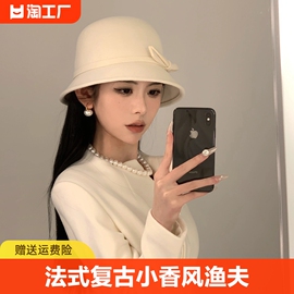 帽子女法式复古小香风千金礼帽赫本风羊毛呢渔夫帽鱼夫春天度假