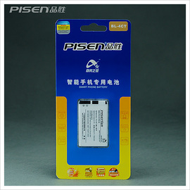 Pisen/品胜 诺基亚NOKIA 6600f 6700s电池 电板 BL-4CT 790毫安