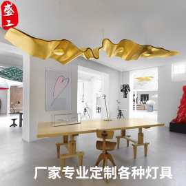 金属飘带天使之眼吊灯售楼部吧台酒店前台设计师创意工程定制灯具