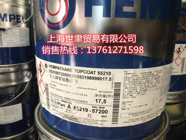 海虹老人牌油漆-纯环氧，底漆17720-工业，船舶用底漆-灰色环氧树脂漆