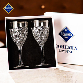 捷克进口BOHEMIA高脚水晶玻璃红酒杯 葡萄酒杯香槟杯对杯礼盒装