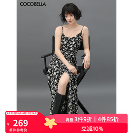 cocobella围裹式碎花吊带裙沙滩，印花连衣裙束腰系带长裙fr609