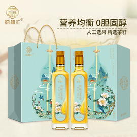 纳福汇山茶油礼盒福禄500ml*2炒菜家庭装营养油节日福利送礼团购