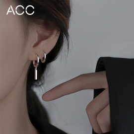 Acc银条耳环女2024新耳圈999纯银轻奢小众素圈耳钉高级感耳饰