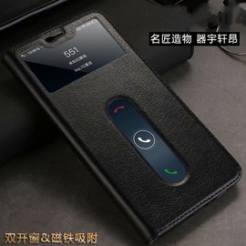 适用于vivox50手机壳真皮，x50pro+翻盖保护皮套，vivo全包皮夹来电显示