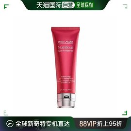 Estee Lauder/雅诗兰黛）红石榴洗面奶洁面125ml水润呵护泡沫绵密