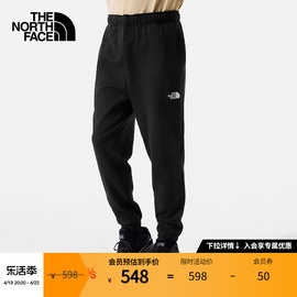 TheNorthFace北面针织长裤男舒适透气户外春季7QUW