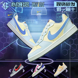 耐克Nike Court Borough Low大童青少年板鞋女款FV8120-141