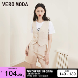 t区绫致Vero Moda2024春夏通勤百搭亚麻马甲休闲短裤套装女