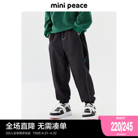 minipeace太平鸟童装男童裤子春秋明线儿童工装长裤潮酷男宝裤