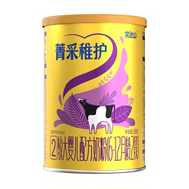 完达山菁采稚护2段较大婴儿宝宝二段牛奶粉138g/罐u先