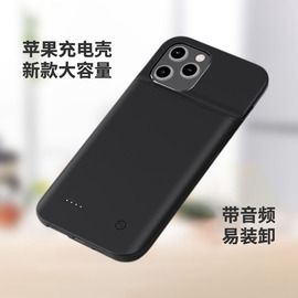 九吉背夹充电宝适用苹果iphone11手机x无线12移动一体充专用电源13超薄xr快充xsmax便夹promax13pro mini