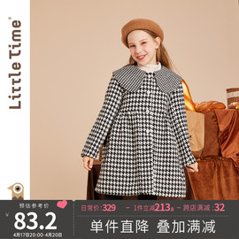 littletime女童千鸟格毛呢外套2023秋冬儿童加厚保暖呢子大衣