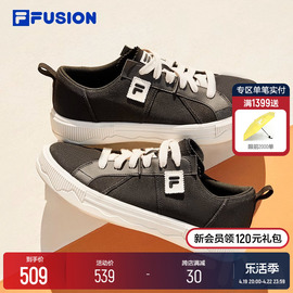 filafusion斐乐潮牌男鞋，pop3滑板鞋帆布鞋2024夏季运动鞋男