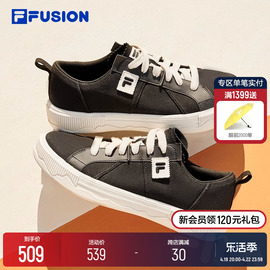 FILA FUSION斐乐潮牌男鞋POP3滑板鞋帆布鞋2024夏季运动鞋男