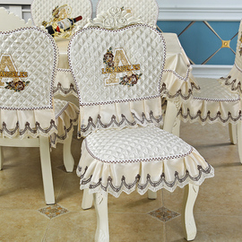 餐桌椅子套罩高档欧式椅子，坐垫靠背蕾丝桌布，布艺餐椅垫套装凳子套