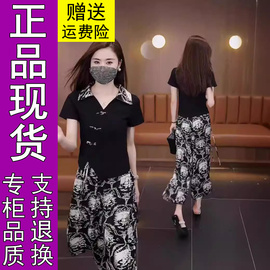 流行中式时尚休闲套装女夏季小个子显瘦中年碎花408