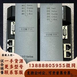 浙大中控卡件 COM711-S01 版本V10.10.00议价