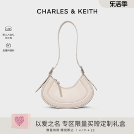 春夏穿搭charles&keithck2-20271258腋下豌豆，新月包女包(包女包)