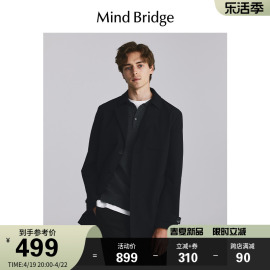 mindbridge百家好男士春简约西装领外套，2024商务休闲夹克风衣