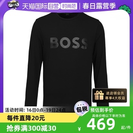 自营保税仓hugoboss春秋，长袖t恤打底衫，男士字母百搭